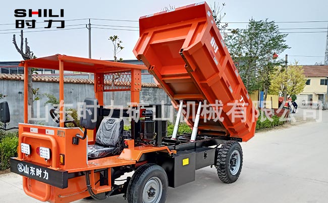 時(shí)力礦用四不像車