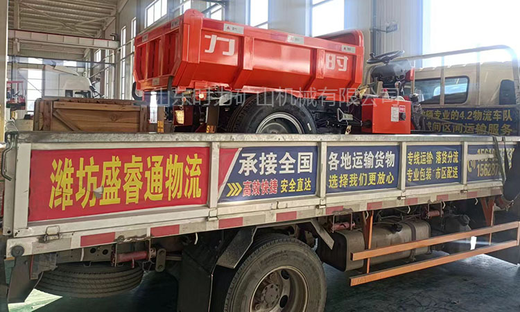載重2噸純電動(dòng)礦用三輪車(chē)發(fā)貨河南某礦