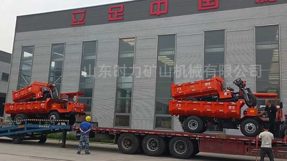 10臺礦用電動車發(fā)往河南某礦山