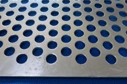 吸音的沖孔網(wǎng)究竟有何優(yōu)勢 吸音的沖孔網(wǎng)究竟有何優(yōu)勢